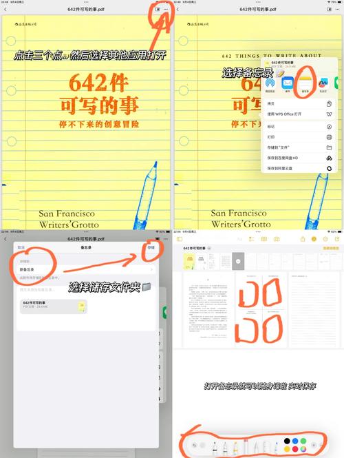 待时间的相机软件有哪些