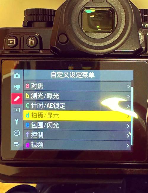 相机的九宫格是怎么用的?