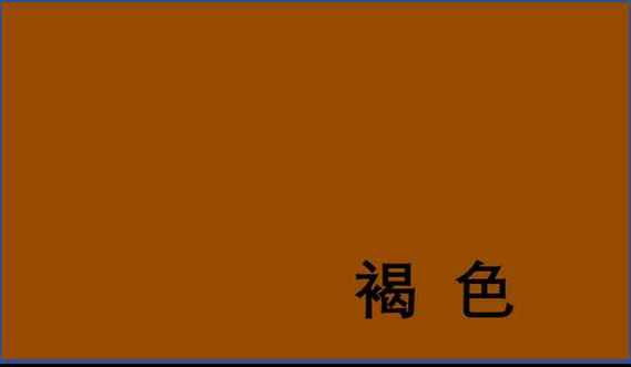 ...纯黄色、纯绿色、纯蓝色、纯白色、纯黑色的背景图、就像下面这样的...