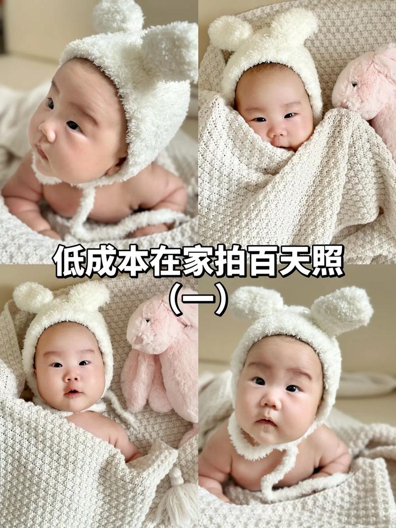 婴儿满月照创意照片素材-在家如何给宝宝拍出好玩的百天照和满月照?_百...