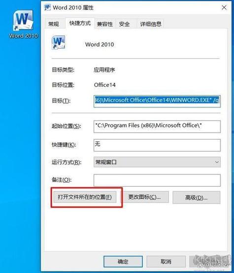 电脑卸载了怎么再装上去啊?