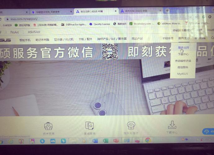 电脑相机软件在设备管理里卸载了怎么安装