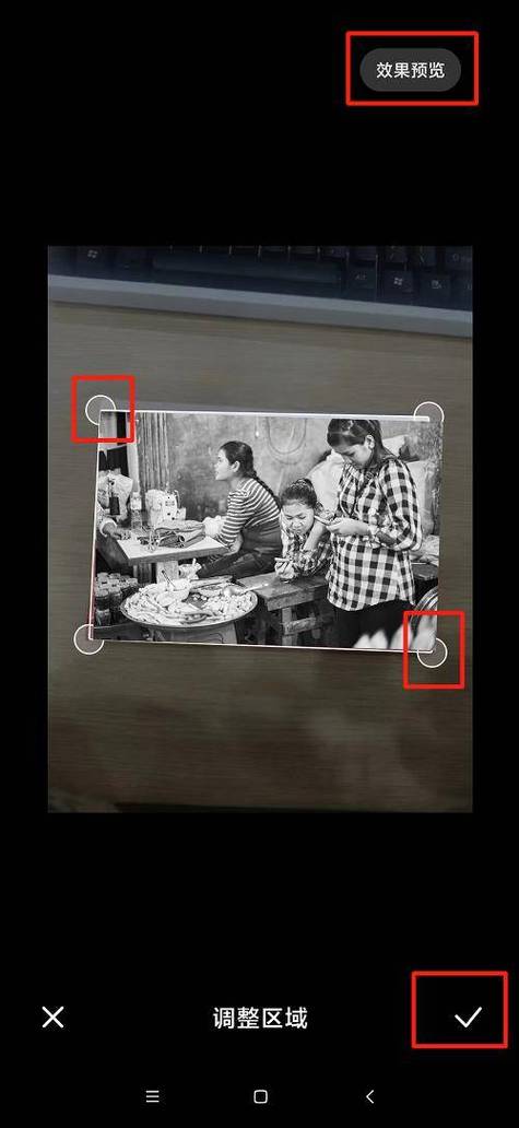 旧照片翻拍用哪个软件