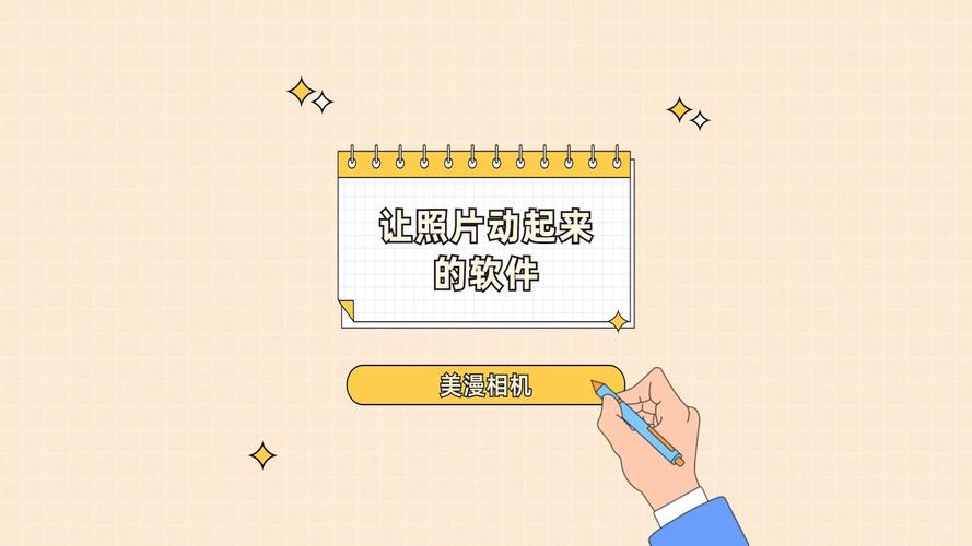 有没有软件可以增加照片的清晰度