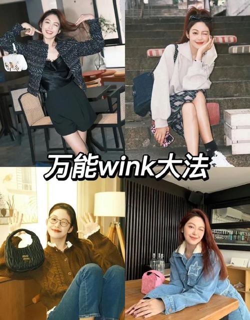 女生拍照时有哪些不可以选择错的pose