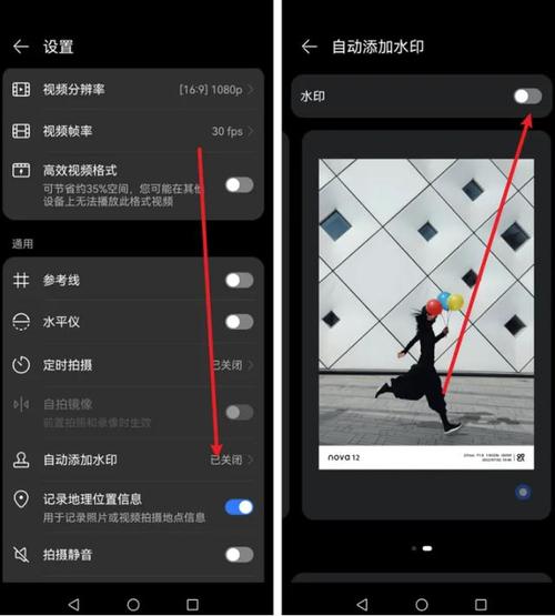 如何设置无线网下发送今日水印相机图片