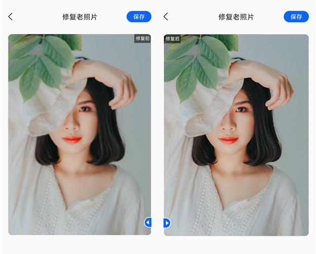 老照片修复免费工具哪个好用?6款软件帮你老旧照片修复