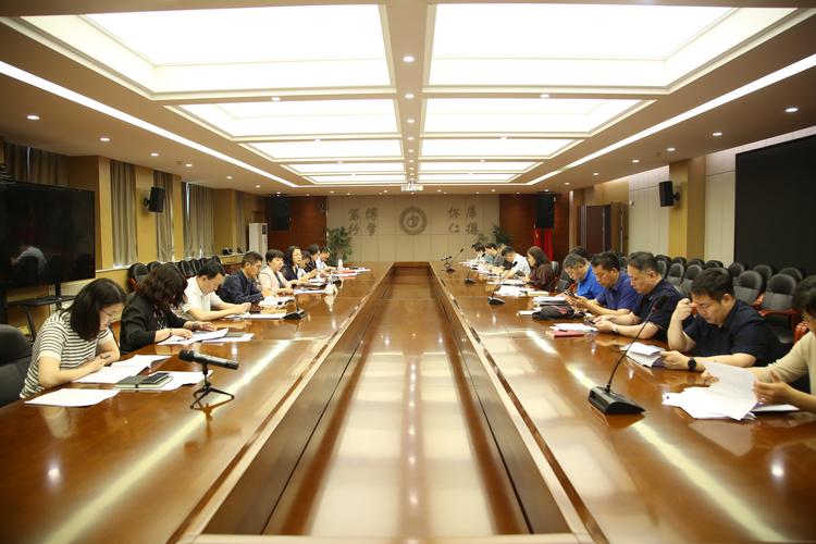 会议室开会拍照技巧