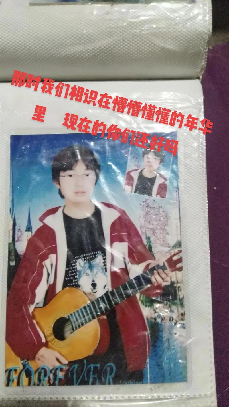 家里的老照片怎样翻拍留存电子版