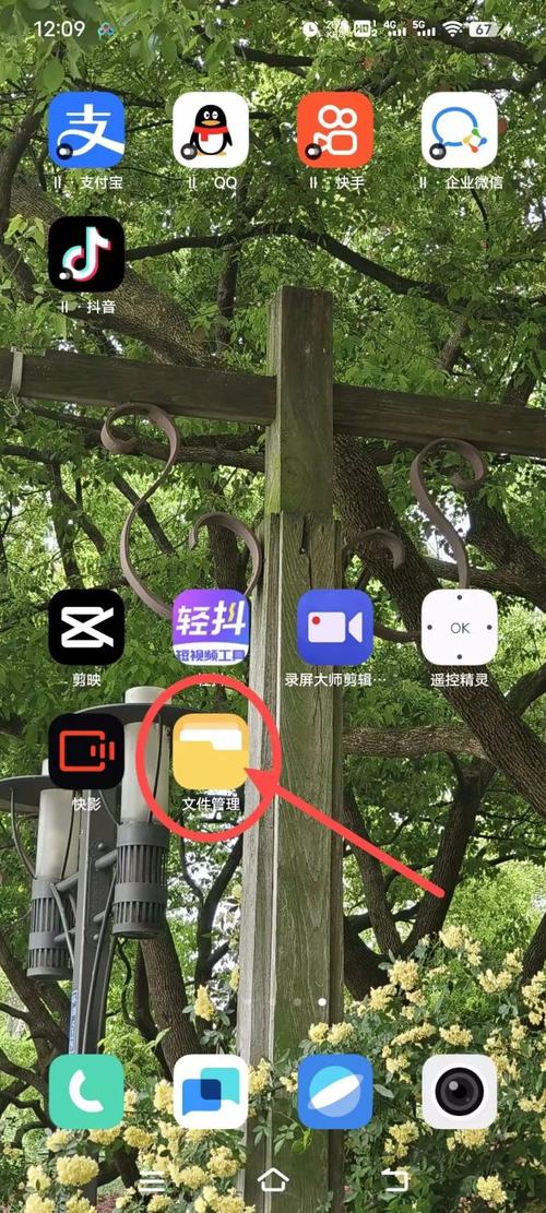 有一个在手机上可以把图片做成视频的软件叫什么?在手机上用的!_百度...