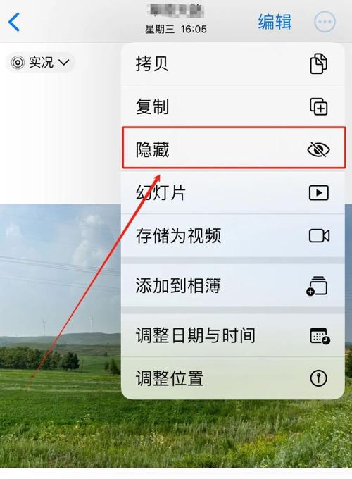 手机拍产品图片的技巧