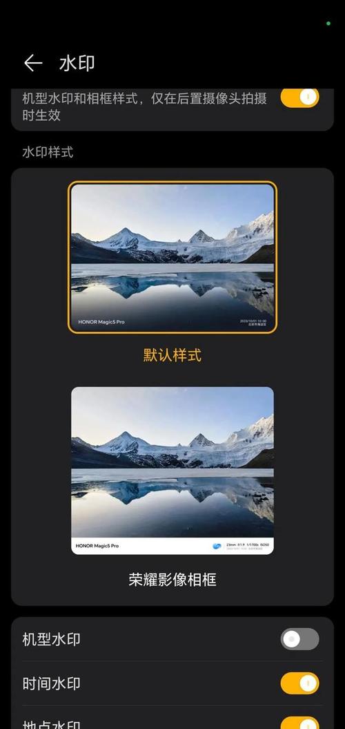 显示时间地点的水印相机有哪些?