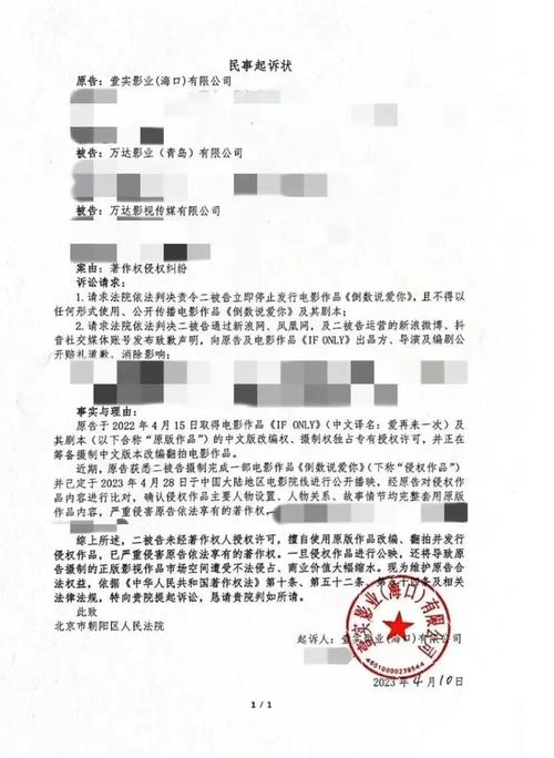 原件损坏翻拍文件是否是可以做证据