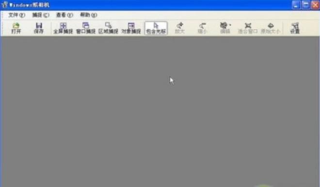 电脑端相机有哪些有什么好用的电脑拍照软件吗