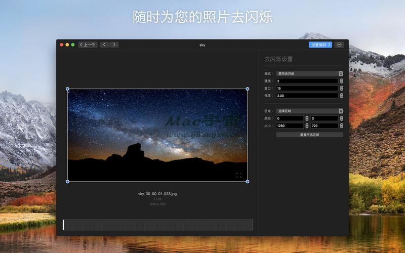 有什么好用的电脑拍照软件吗