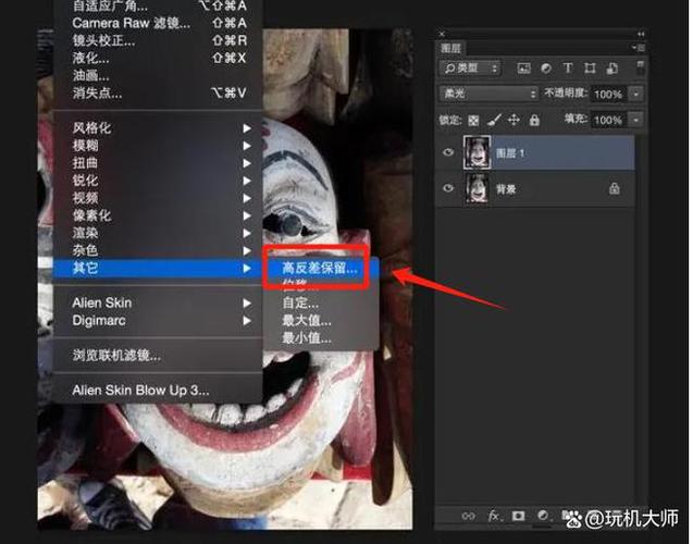 翻拍照片怎么变清晰的方法视频
