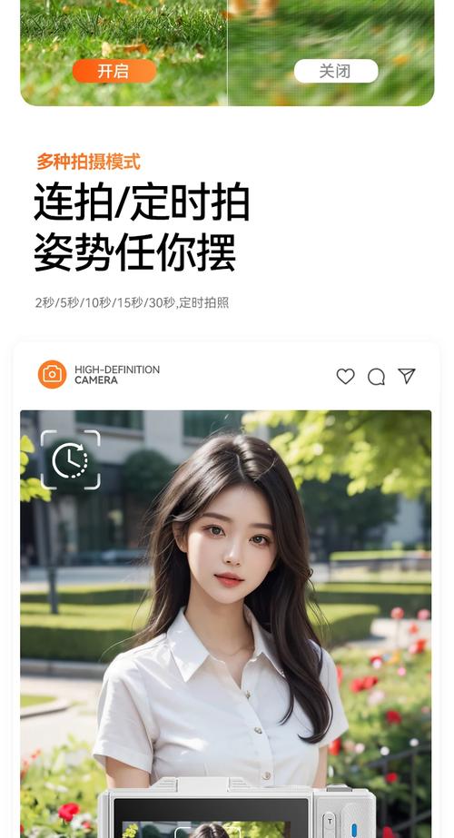 手机照相机拍出的照片是翻转的怎么回事