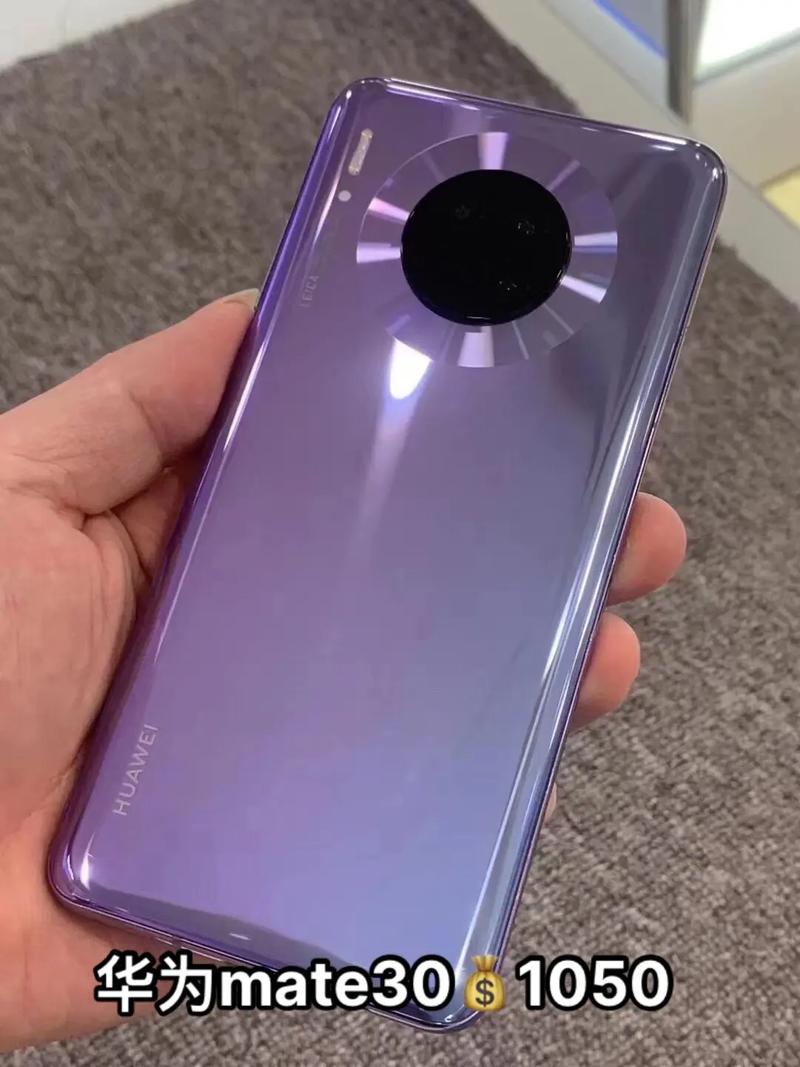 华为mate30手机有连拍功能吗?如何作?