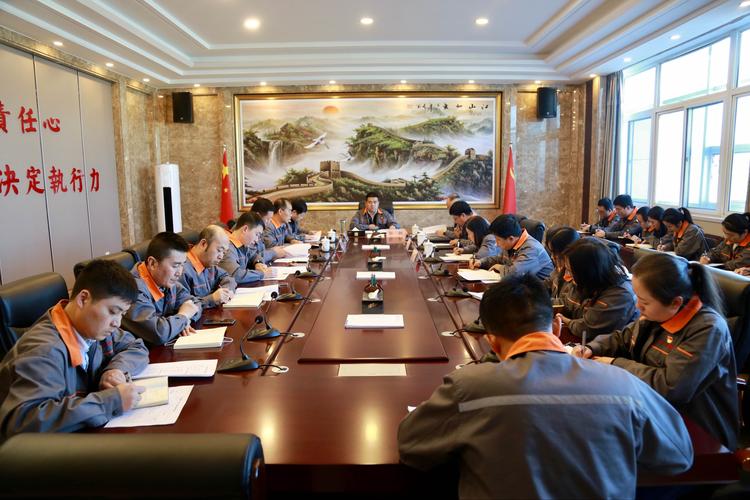 会议室开会拍照技巧