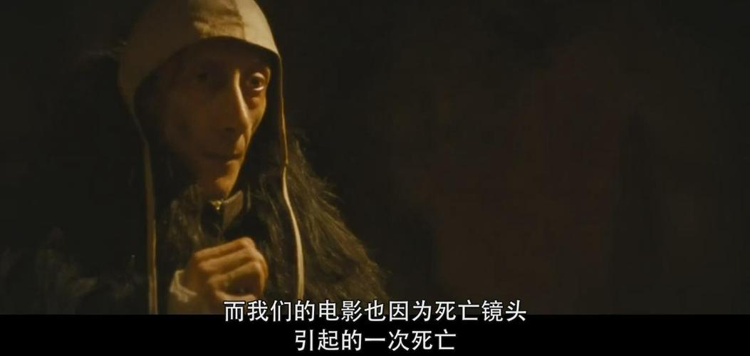 死亡照相术到底想表达出什么样的情节?