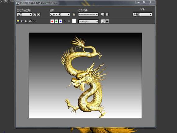 3dmax如何调渲染渐变背景颜色_渐变渲染背景调色方法