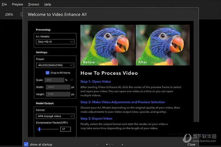 有什么好的视频修复软件吗?