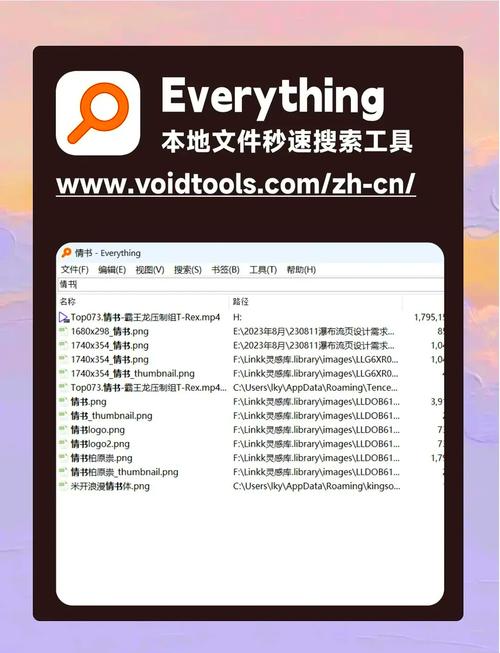 用笔记本拍照,哪些软件比较好用?