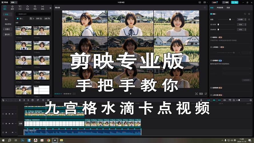 电脑拍视频软件录制视频软件选哪个靠谱