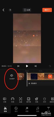 怎么给苹果手机照片里视频配声音怎么给苹果手机照片里视频配声音和文字...