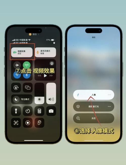 手机视频能美颜的软件视频美颜软件哪个免费