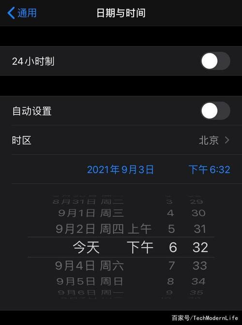 拍照有时间地点日期的软件