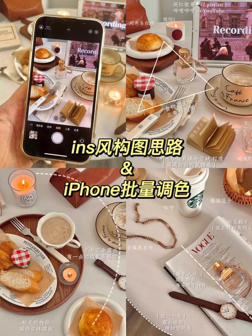 教你八个手机拍照技巧