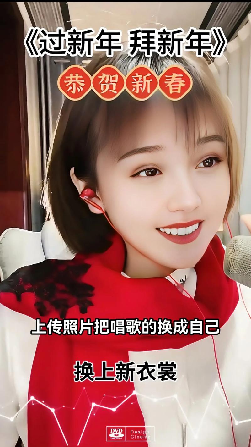 什么软件可以让照片制作成微电影