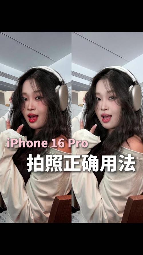 用抖音拍照和相机拍照为什么不一样