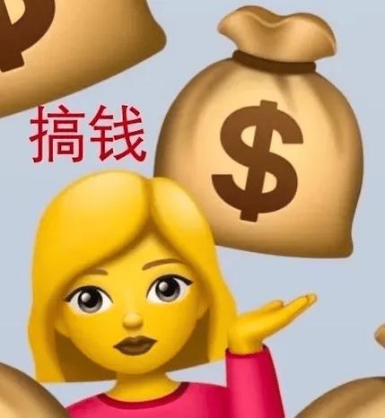 如何避免自己的照片变成网络表情包?