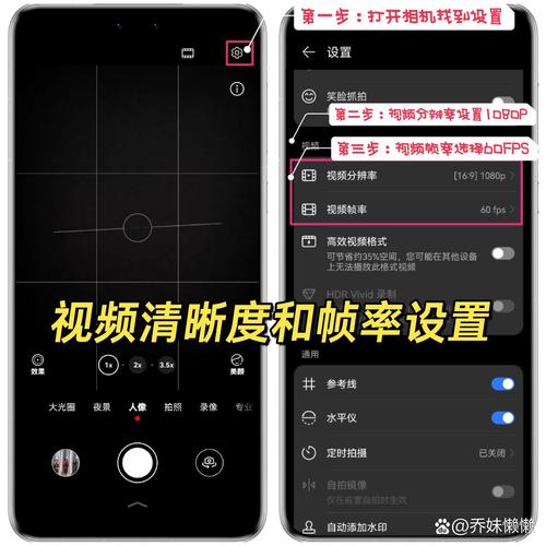 如何能把一张像素不是太高的照片变清晰一点