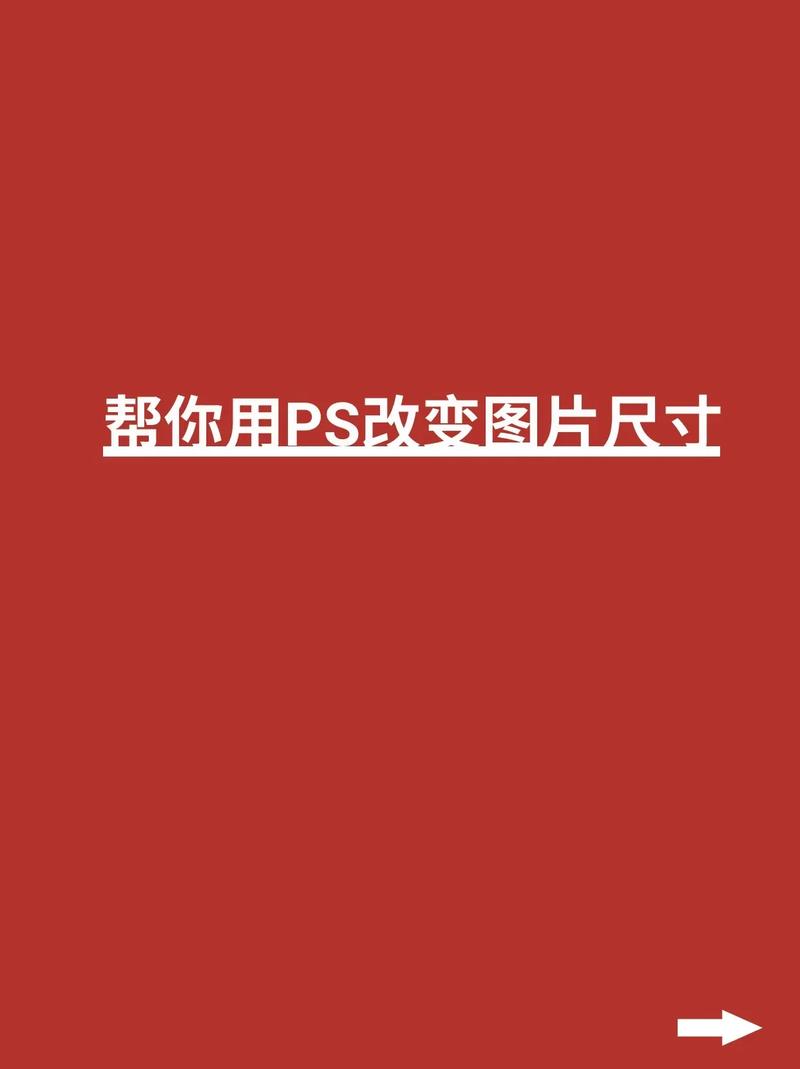 用PS如何做照片的高调处理?