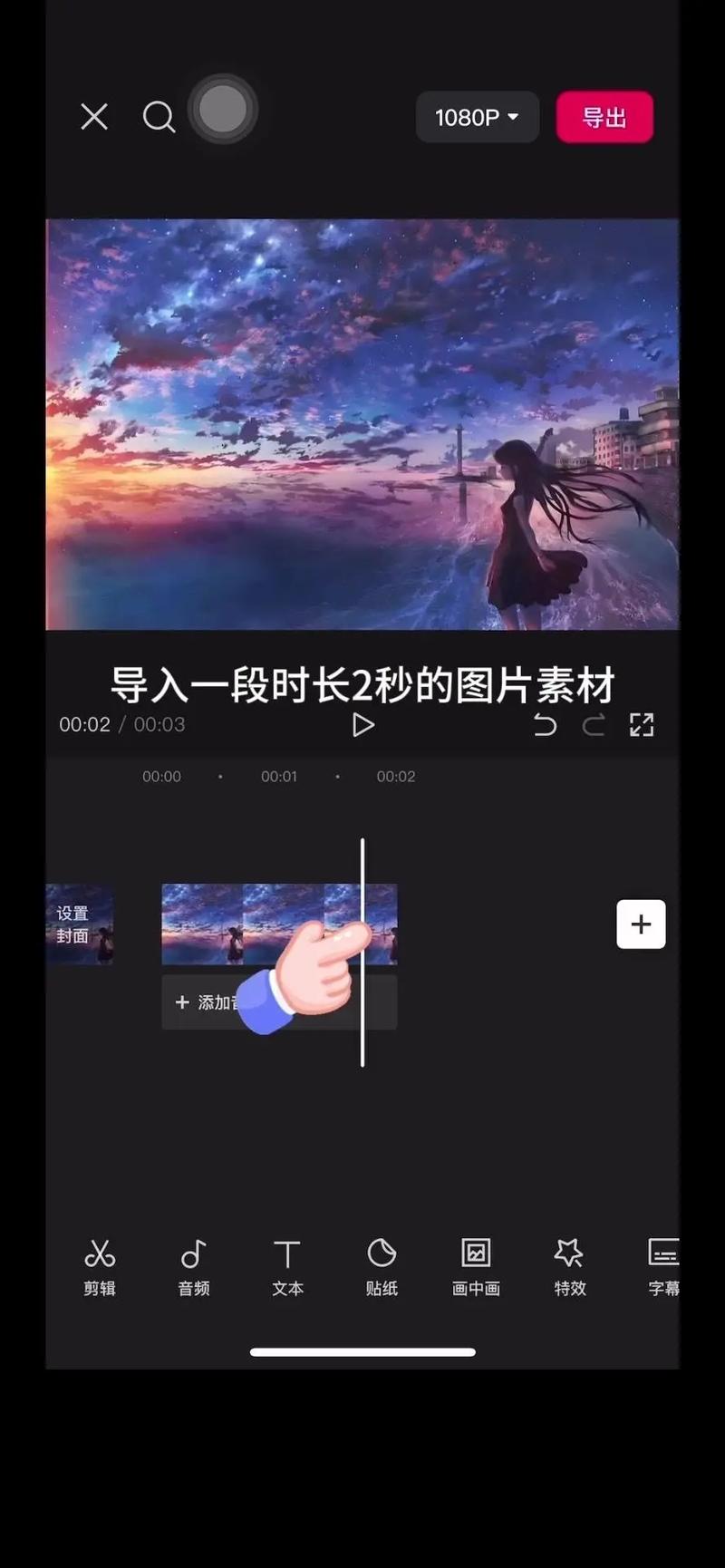 翻拍的照片会失真吗为什么不能拍