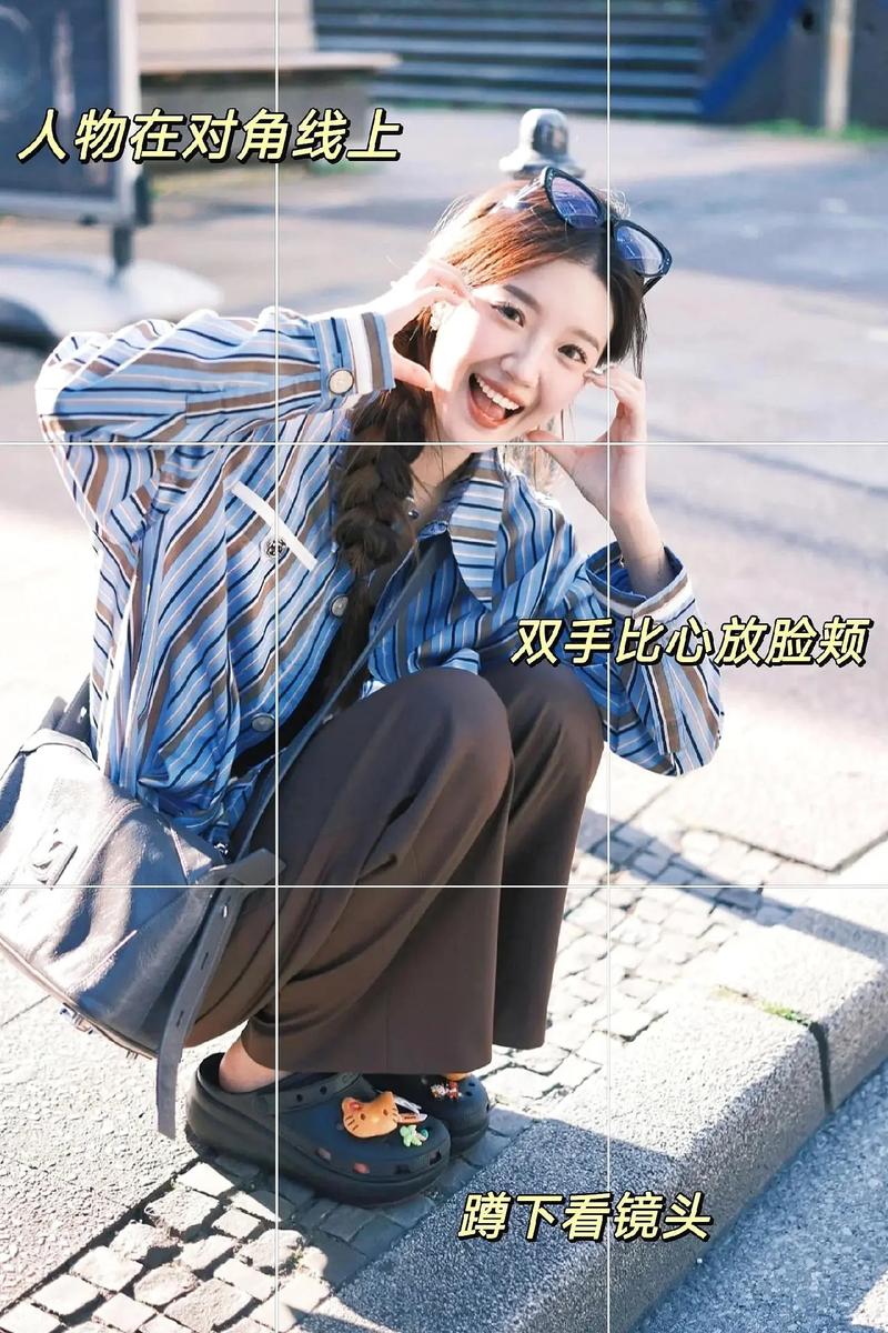 手机人物拍照角度技巧