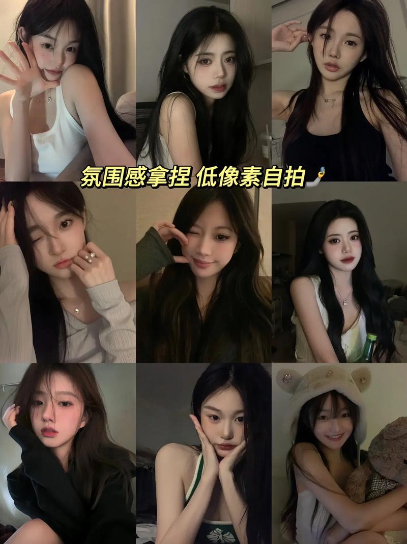 怎样自拍才能让颜值最大化?