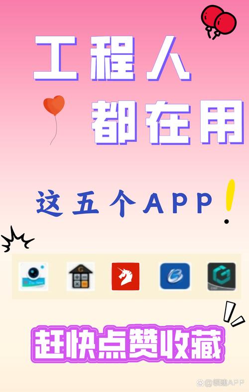 今日水印相机用起来方便么?