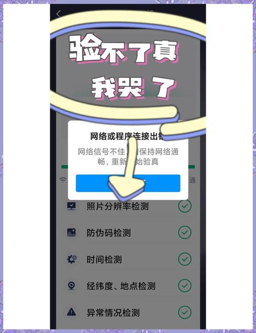 打听一下,今日水印相机的App用起来怎么样?