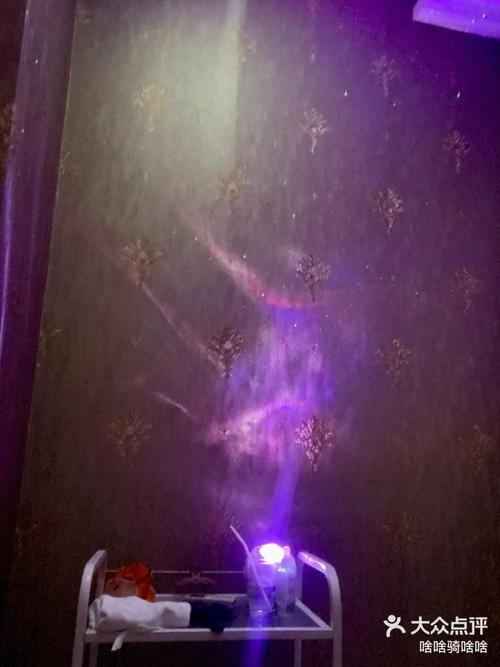 紫色的灯光代表什么