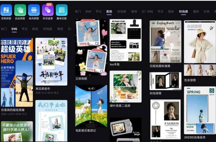 怎么把多张图片制作成视频?