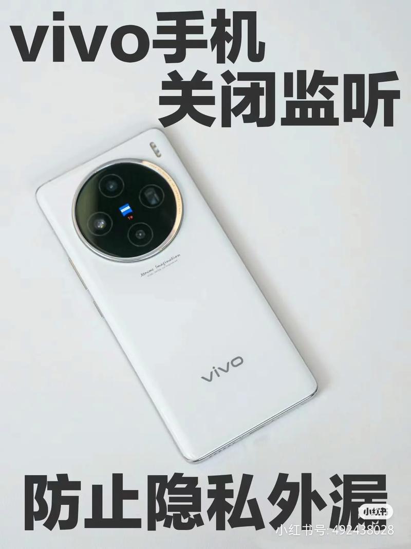 ViVO手机照相机不见了,整么找出来?