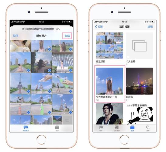把照片做成视频的软件叫什么名字