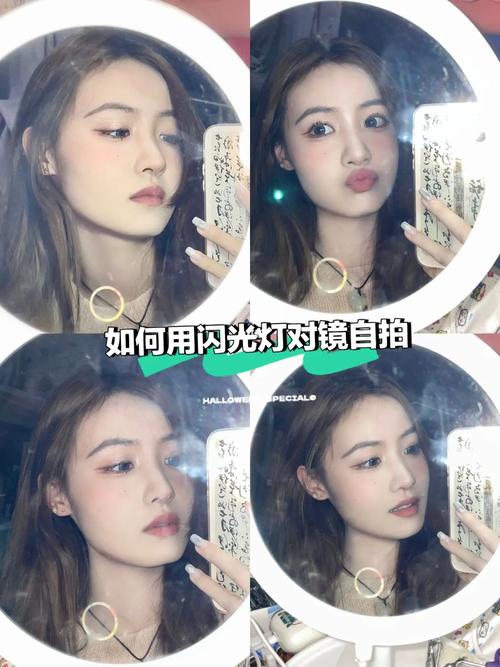 手机摄影如何巧妙的使用闪光灯来给图片增加氛围感?