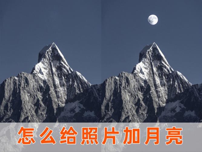 ps后期给夜景人像照片添加补光效果教程