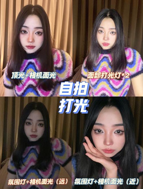 容易被人忽略5种打光技巧