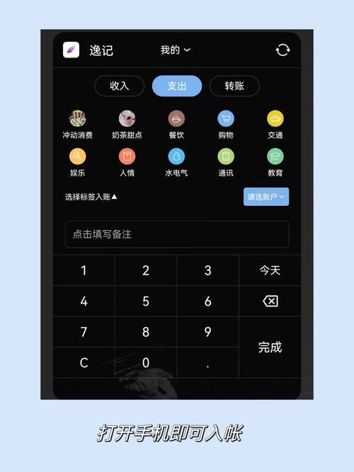 10个完全免费的实用APP!